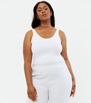 New Look Curves White Long Vest